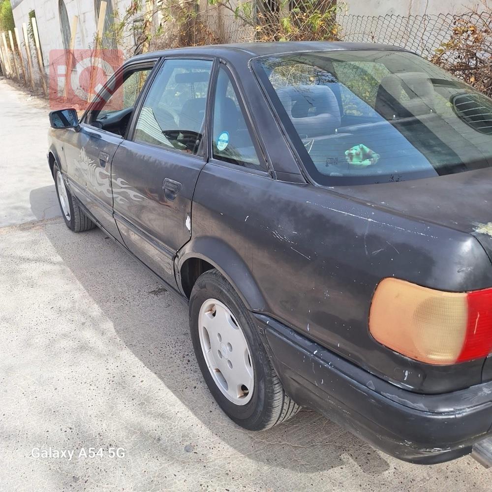 ئاودی 80